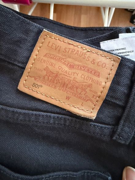 Levis 501 kadın siyah 26-26