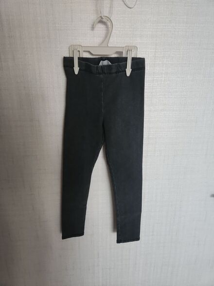 H&M jean tayt