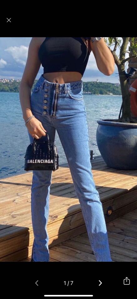 Lol model jeans