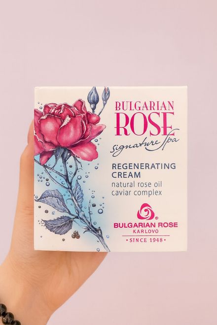Bulgarian Rose Nemlendirici Krem