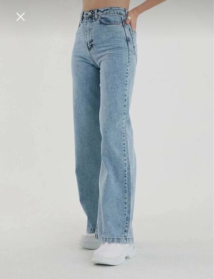 Açık Mavi Yüksek Bel Geniş Paça Kot Pant