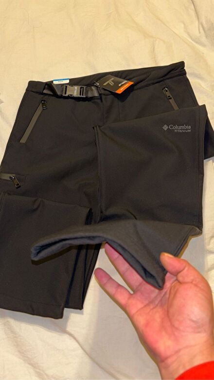 Columbia Titanyum Shoftshell Pantolon