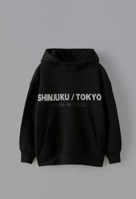 Siyah Kapüşonlu Sweatshirt