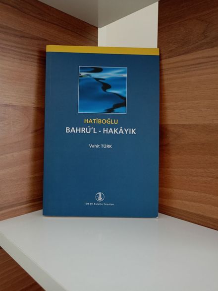 Hatipoğlu Bahrül Hakayık