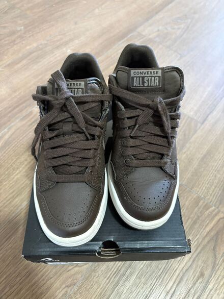 Converse All Star Kahverengi Sneaker