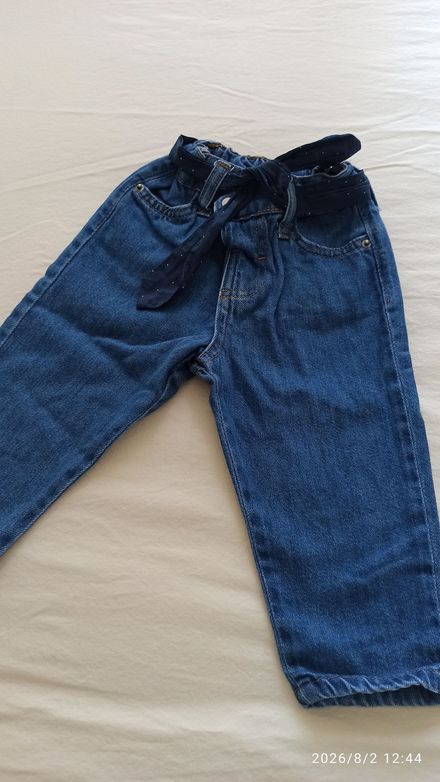 Civil Baby Jeans