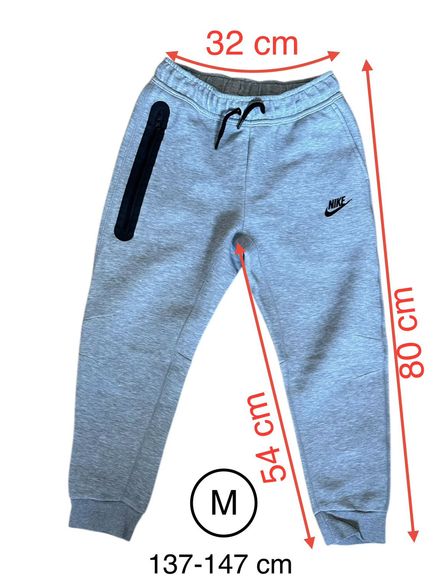 Nike alt 11 yaş