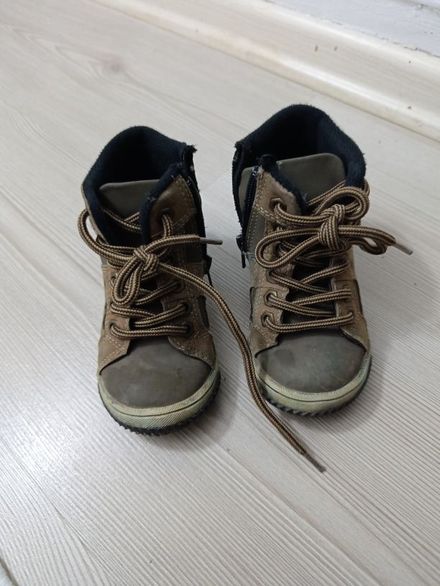 24 no erkek çocuk bot