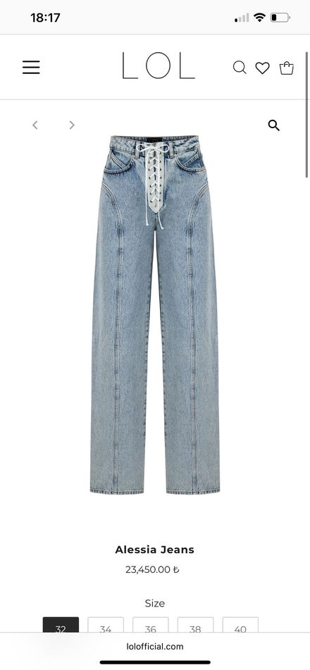 Lol Alessia Jeans