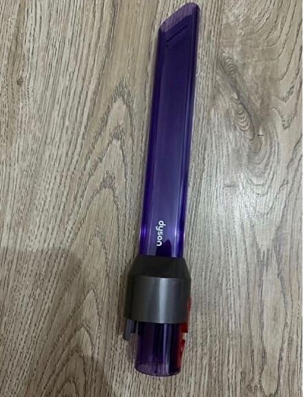 Dyson Süpürge Başlığı