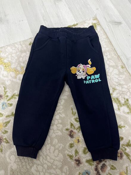 Zara Patrol Koyu Lacivert Eşofman Altı
