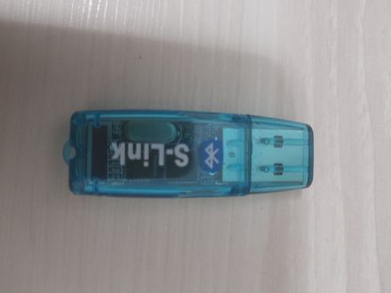 S-LİNK PHX 1116 MODEL BLUETOOTH APARATI