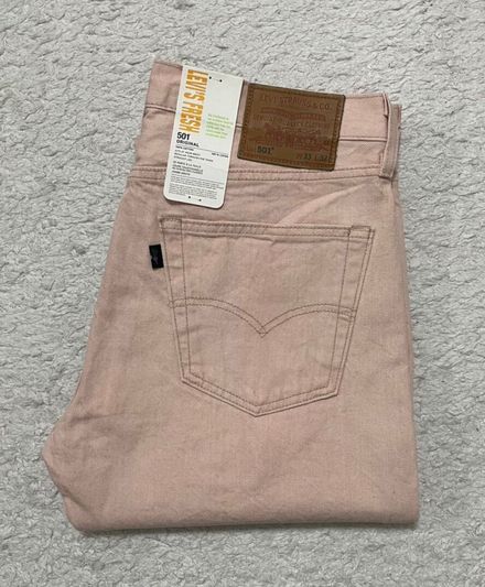 Orjinal Levi's 501 erkek kot pantolon