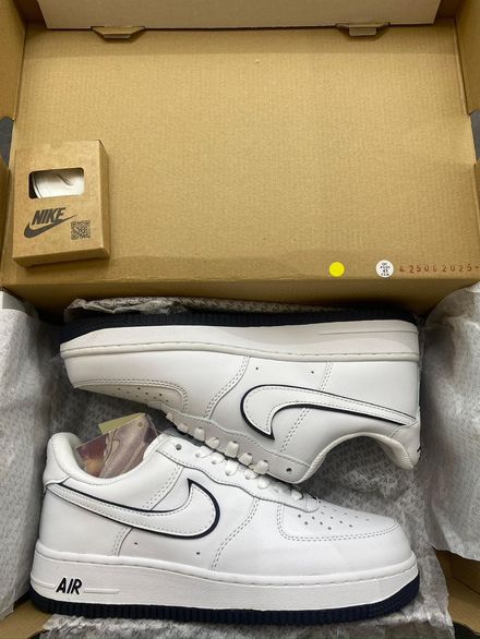 Nike Air Force Beyaz Siyah Gölge
