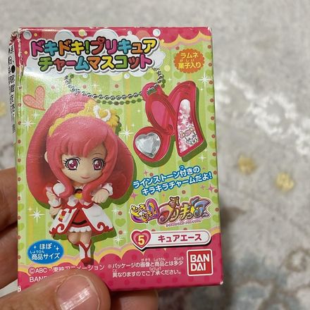 Bandai dokidoki precure charm mascot