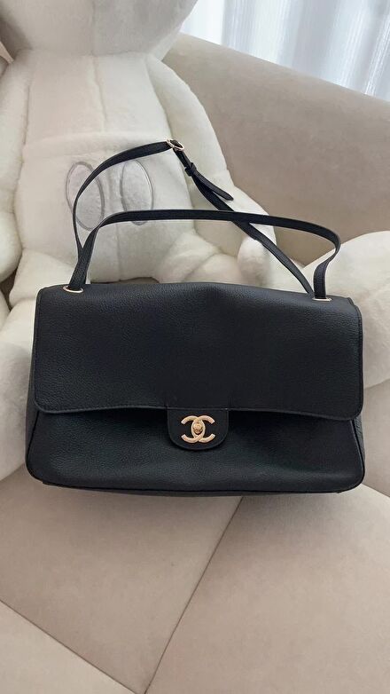 Chanel Maxi Flap Bag