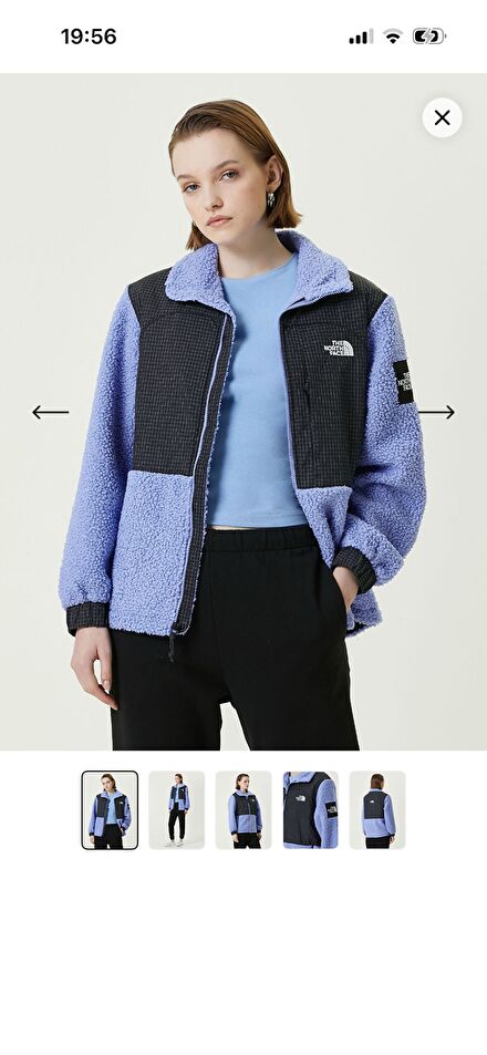 The North Face Polar Fermuarlı Ceket