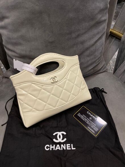 Chanel Nano