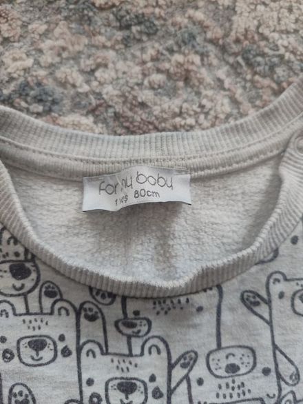 Erkek bebek sweatshirt