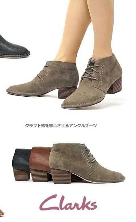 Clarks Spiced Charm süet bot