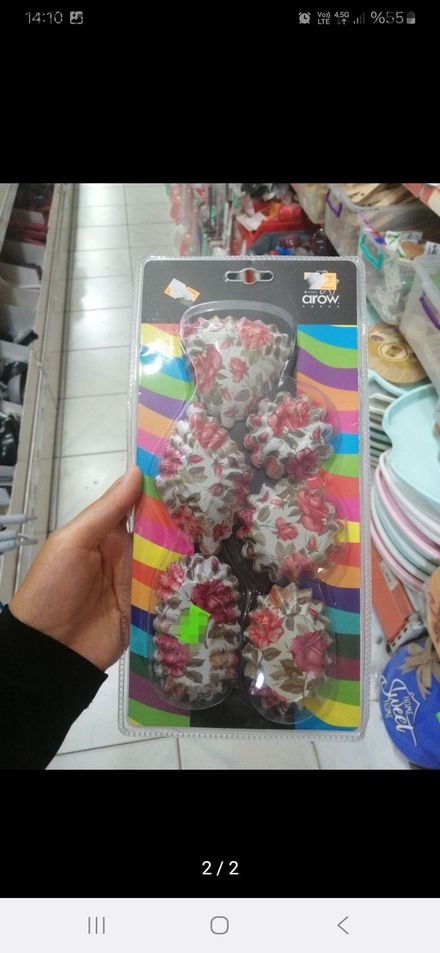 Arow Çiçek Desenli Kek Kalıbı Seti
