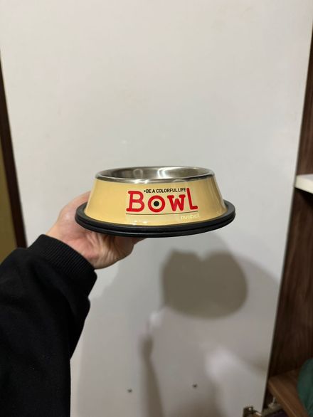 Sarı "Bowl" Yazılı Mama Kabı