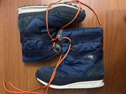 Adidas kar botu