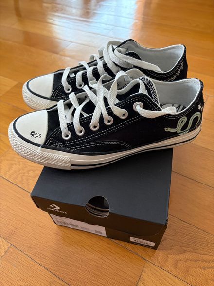 Converse yılan desenli Chuck Taylor