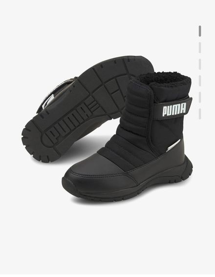 Puma Siyah Kar Botu