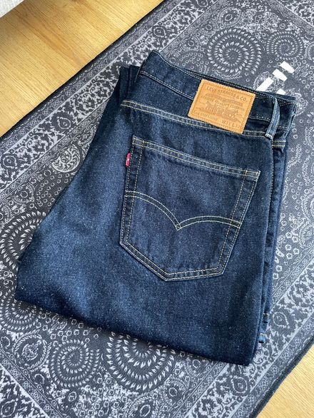 Levi's Premium Stay Loose Vintage Jean
