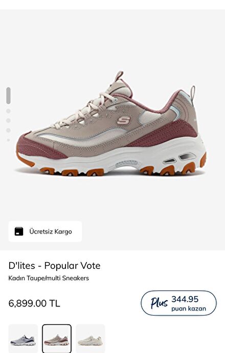 SKECHERS DLİTES POPULAR VOTE SNEAKER